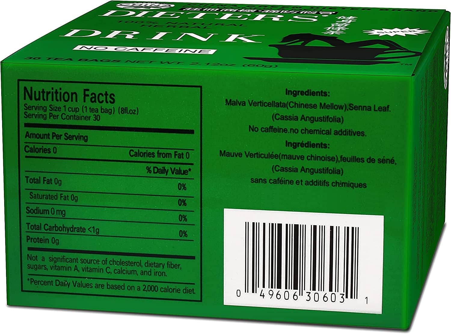 Revitalizing Herbal Dieter’s Infusion™